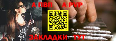 мдма Нягань