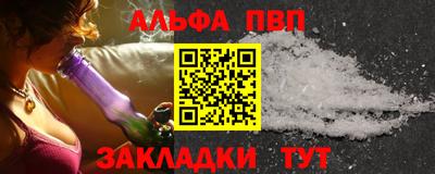 мяу мяу мука Обь