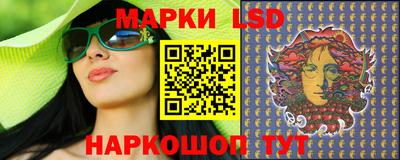 мдма Нягань