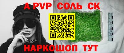 мдма Нягань