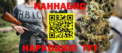 альфа пвп VHQ Обнинск