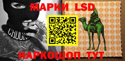альфа пвп VHQ Обнинск