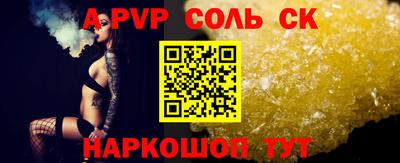мдма Нягань