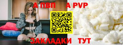 мдма Нягань