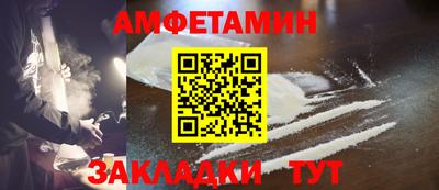 мдма Нягань
