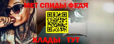мдма Нягань