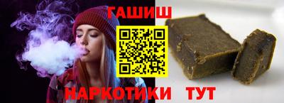 мдма Нягань