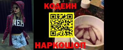 альфа пвп VHQ Обнинск